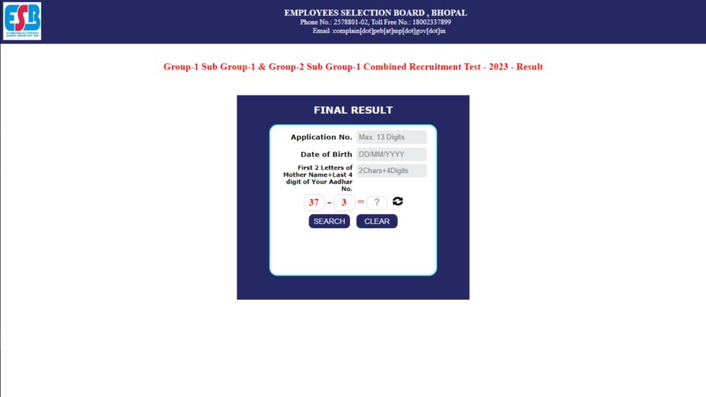 MPESB Recruitment 2023: Group 1 & 2 Results Declared