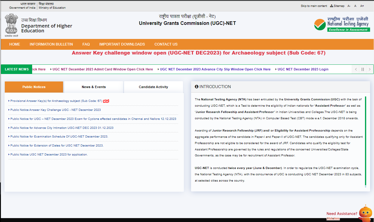 UGC NET Result 2023: Latest Updates & Highlights